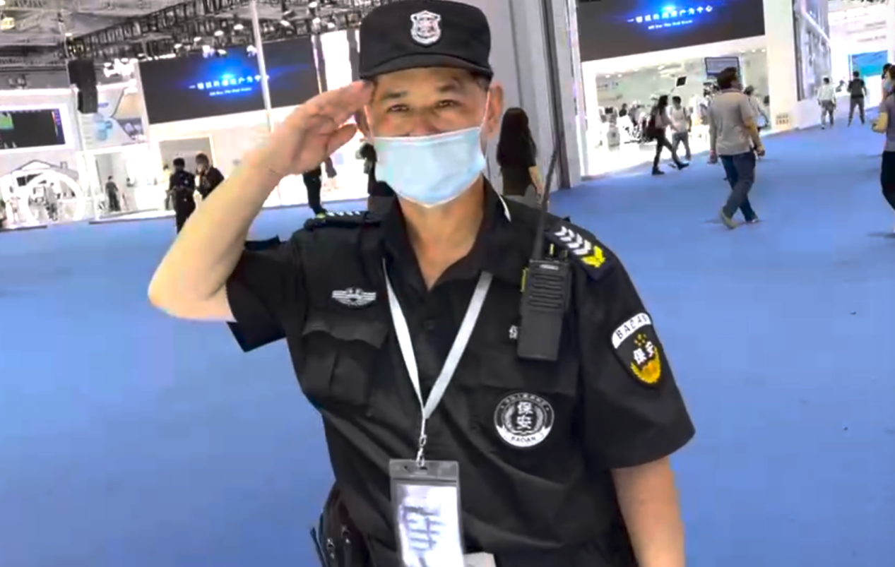 微信图片_20210517172925