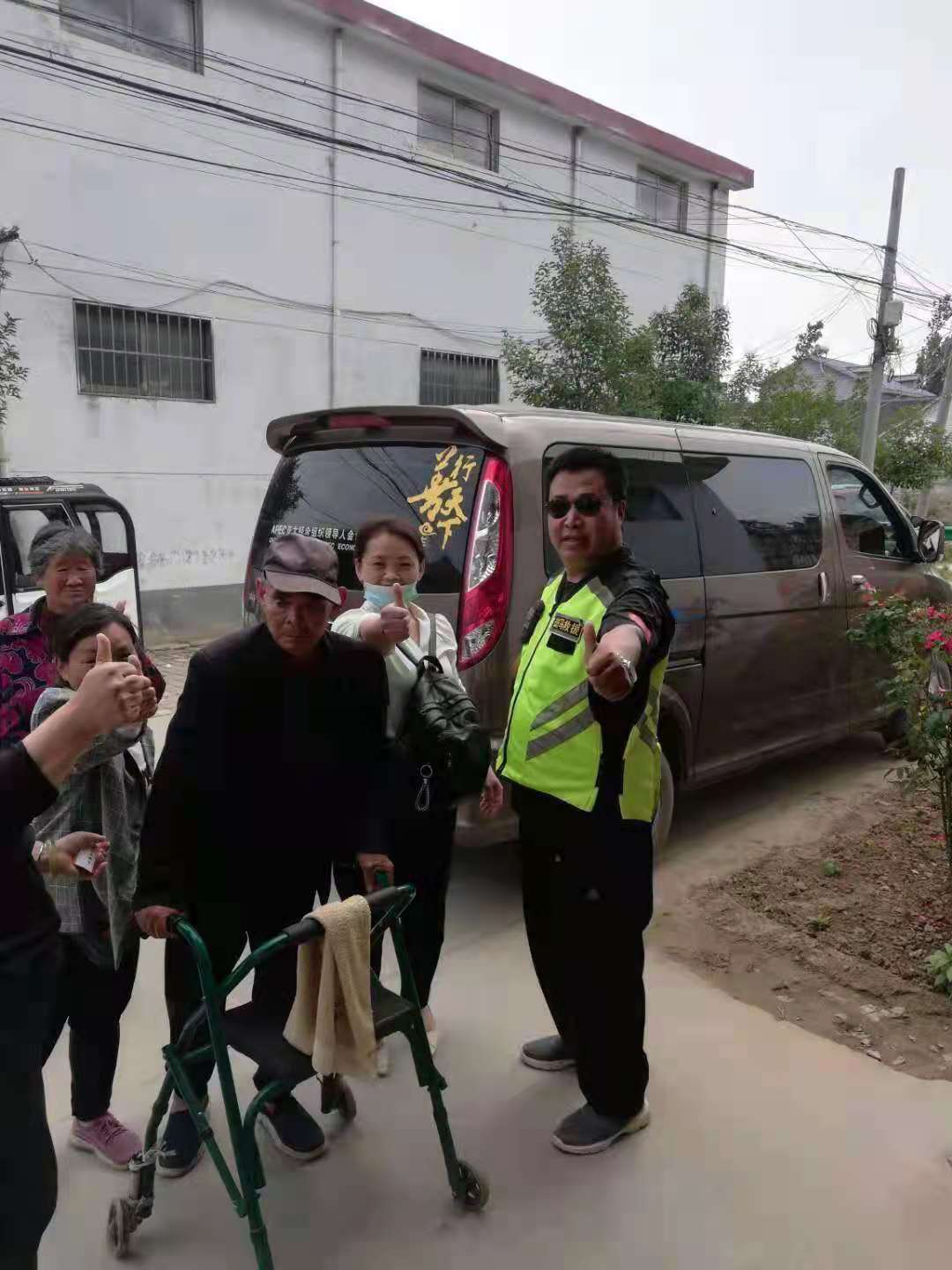 山东菏泽斑马救援两天内将两名走失人员送回家