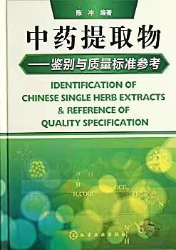 C:\Users\ADMINI~1\AppData\Local\Temp\WeChat Files\1d728ed5558adcd55e2575897e6032e.jpg