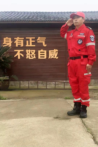 山东菏泽斑马救援两天内将两名走失人员送回家