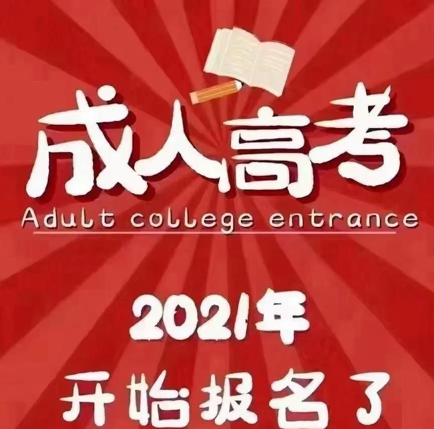 http://img.danews.cc/upload/images/20210521/02d2ff2c621eca75d4c64d5cf4c0dfa2.jpg