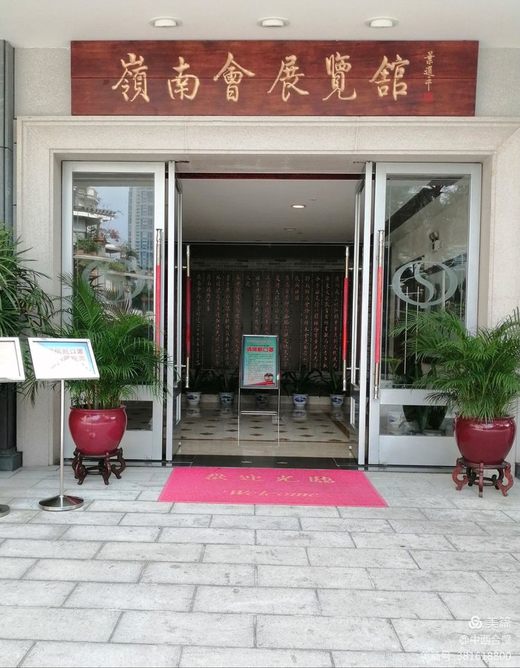 C:\Users\Administrator\Desktop\微信图片_20210521084703.jpg