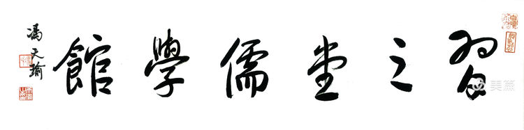 C:\Users\Administrator\Desktop\微信图片_20210521085017.jpg