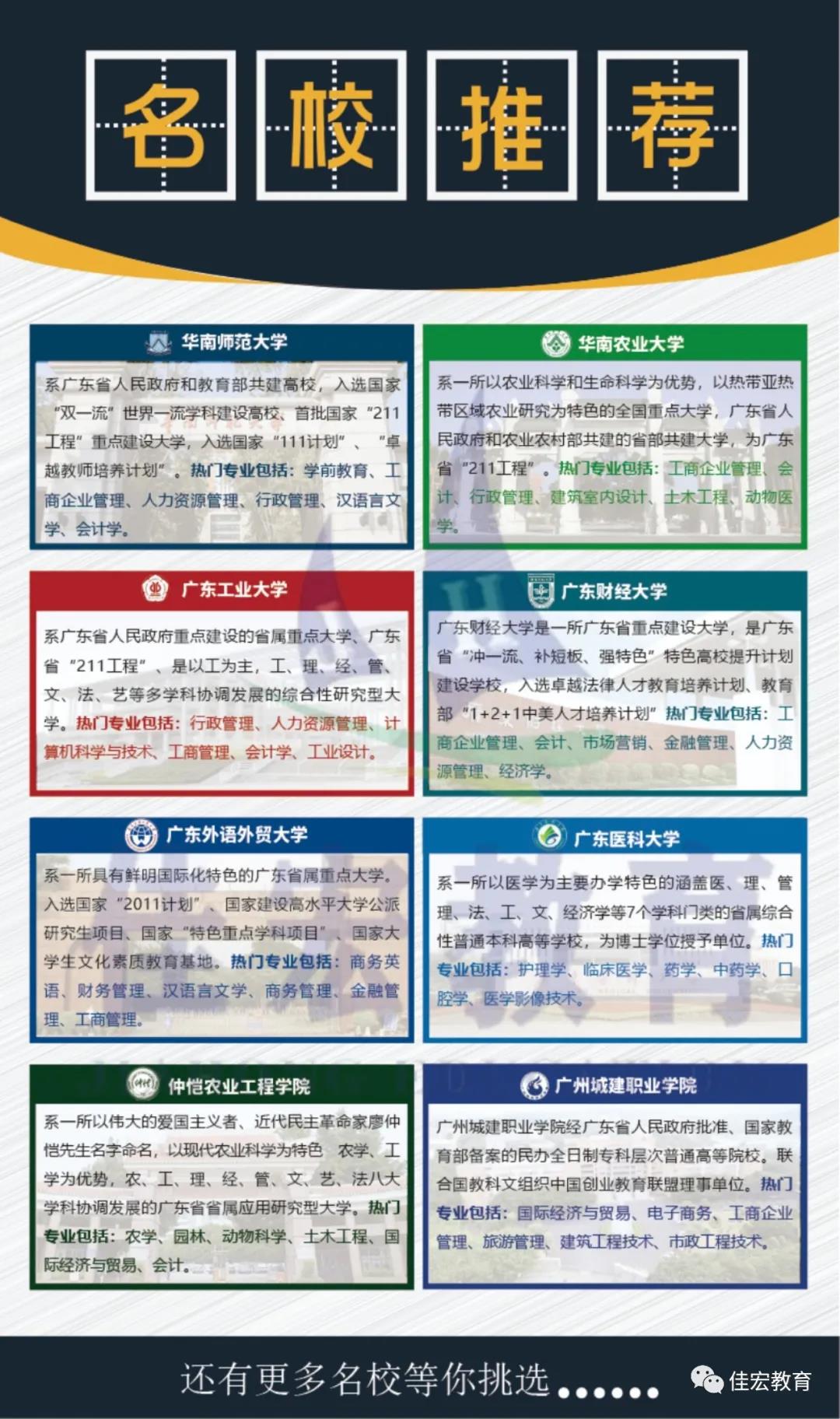 http://img.danews.cc/upload/images/20210521/857b815130cb01ae146aa9ad50b73a74.jpg