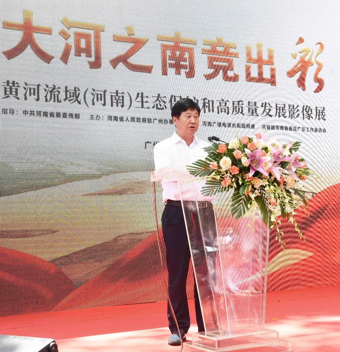 http://img.danews.cc/upload/images/20210522/fc733c7540e29da9d6f262470536937d.jpg