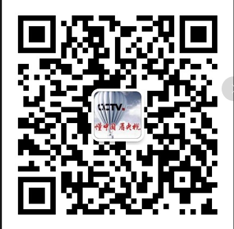 河南鹏程万里与央视央媒就资源达成深度战略合作