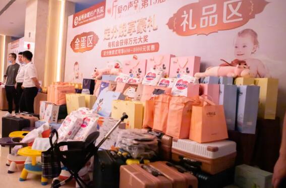 【火爆榕城】和暖第15届胎教音乐会圆满落幕 近千位孕妈宝爸共赏交响盛宴