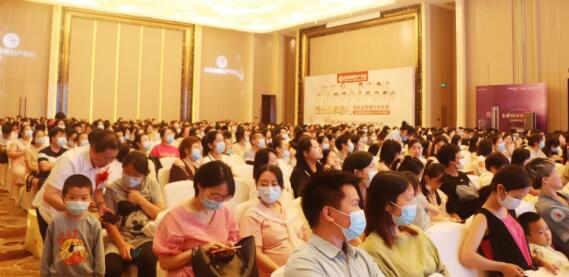 【火爆榕城】和暖第15届胎教音乐会圆满落幕 近千位孕妈宝爸共赏交响盛宴