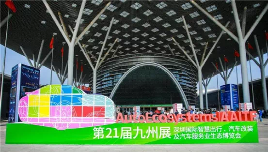 微信图片_20210512165140
