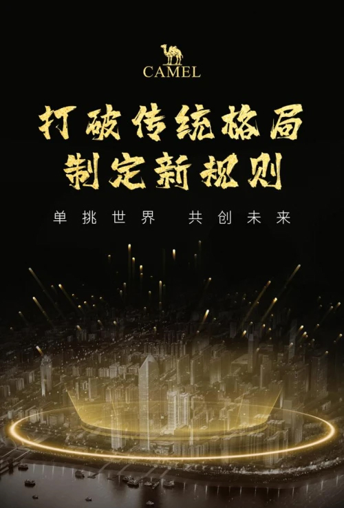 http://img.danews.cc/upload/images/20210527/0df999b681922cd7fb0f8817439cf3b9.jpg