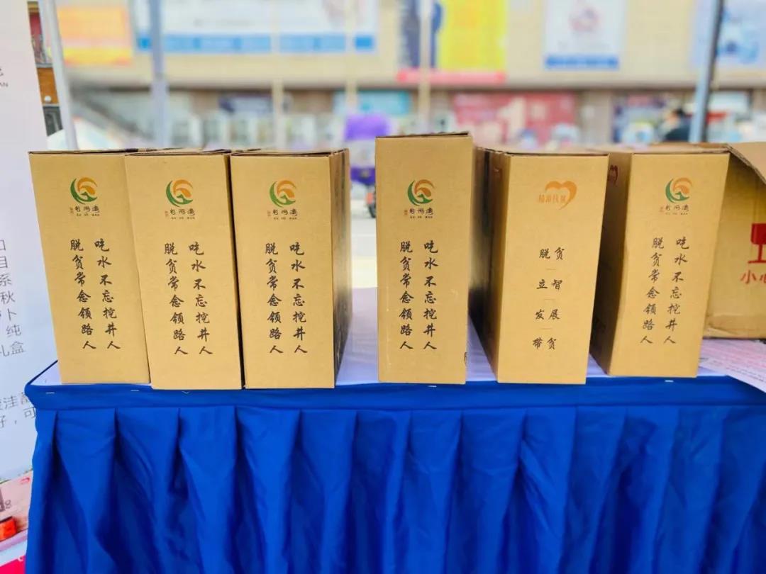 微信图片_20210527110810