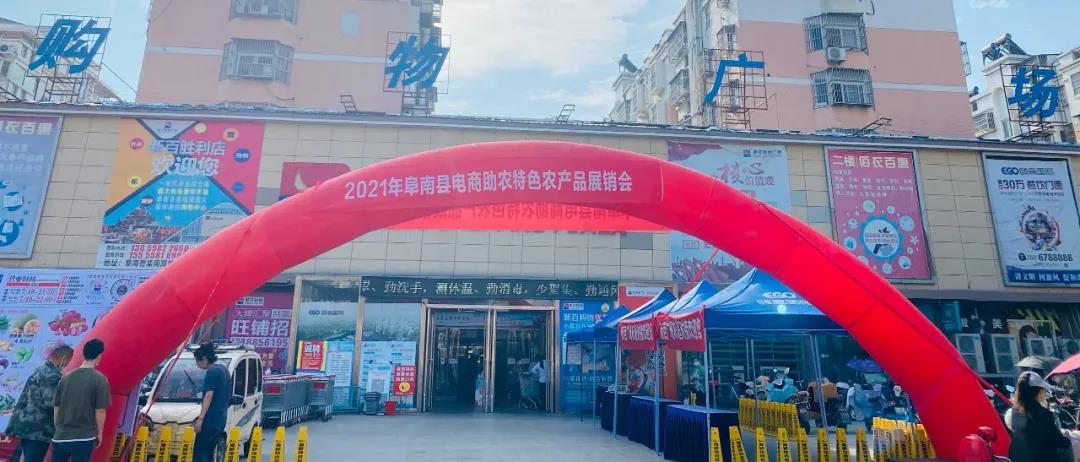 微信图片_20210527110726