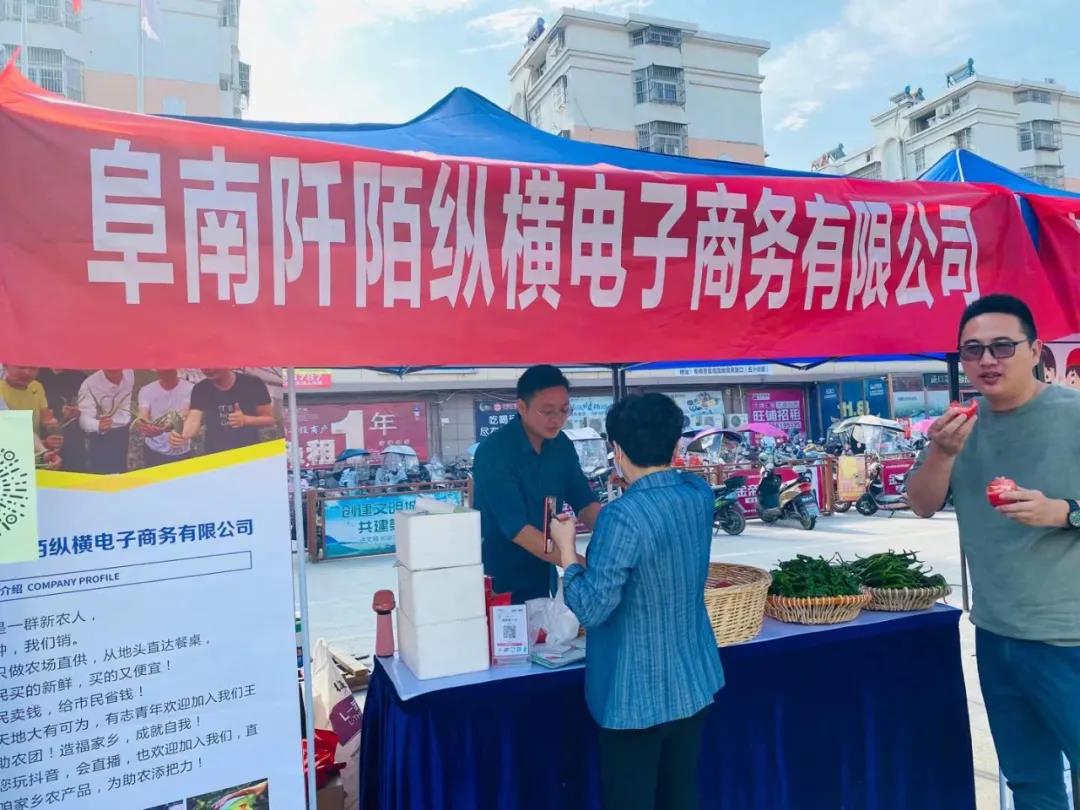 微信图片_20210527110757