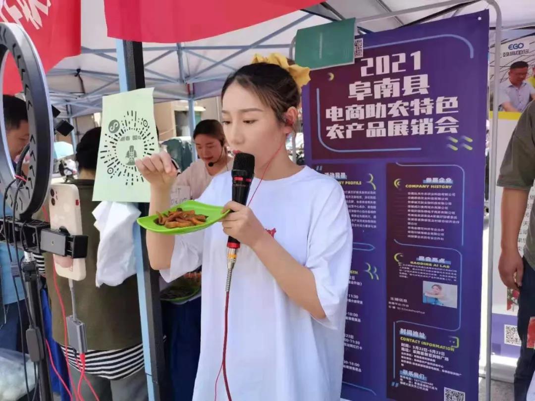 微信图片_20210527110738