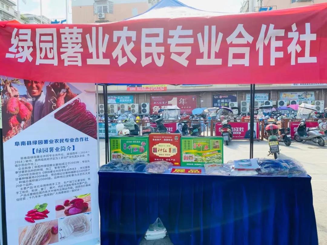 微信图片_20210527110805