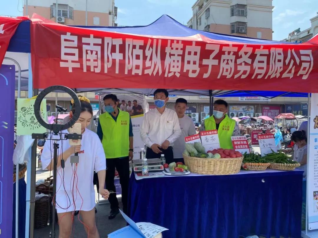 微信图片_20210527110734