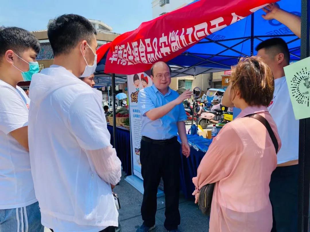 微信图片_20210527110828