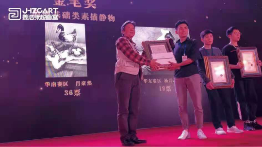 广州画室排名前十位之姜浩张超画室金牌导师肖豪然