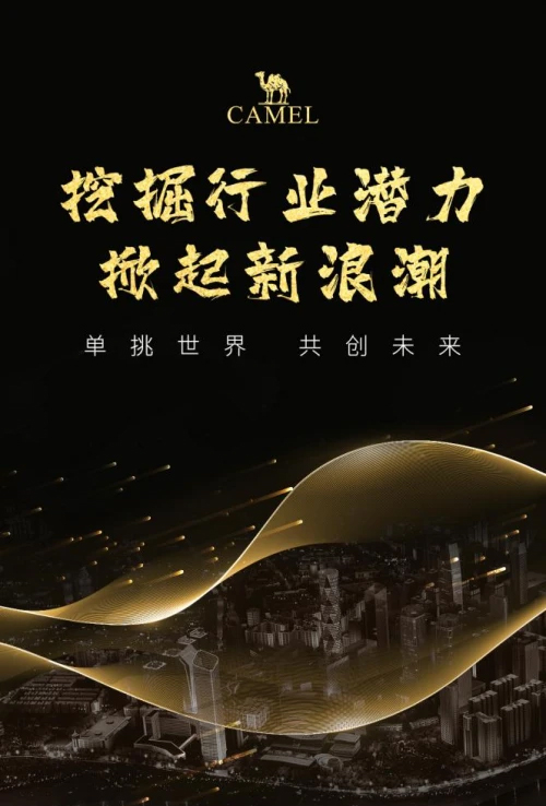 http://img.danews.cc/upload/images/20210527/99a8486c214a2f3044fc6e4a4a1f2591.jpg