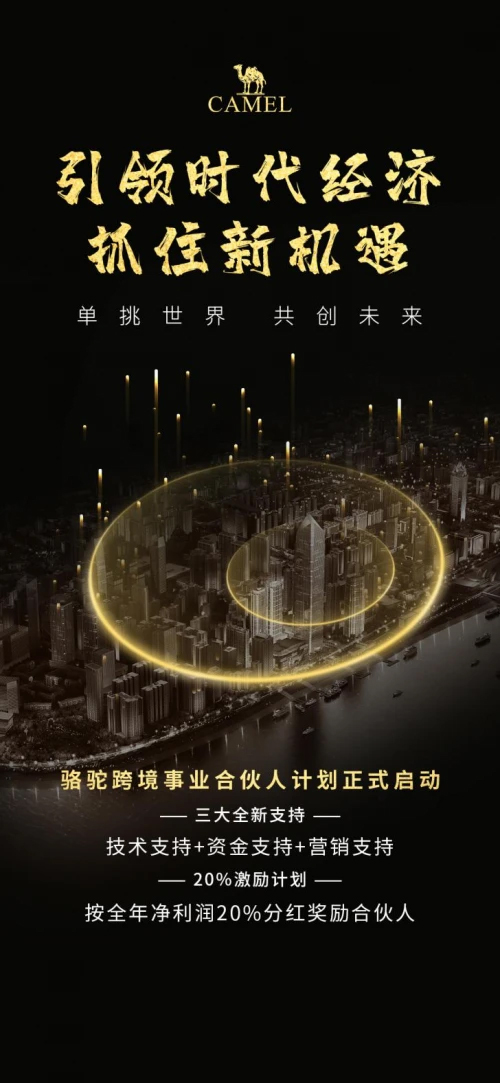 http://img.danews.cc/upload/images/20210527/c73502a155f0608c82a495af78308328.jpg