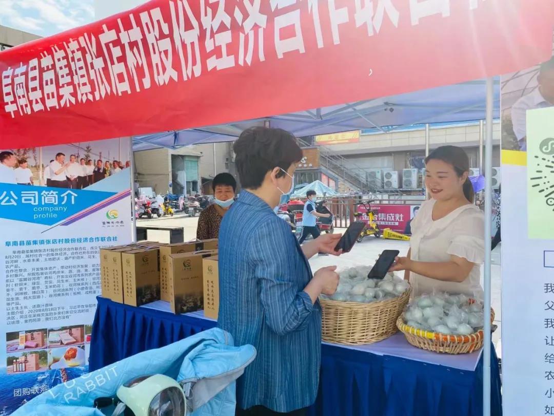 微信图片_20210527110752