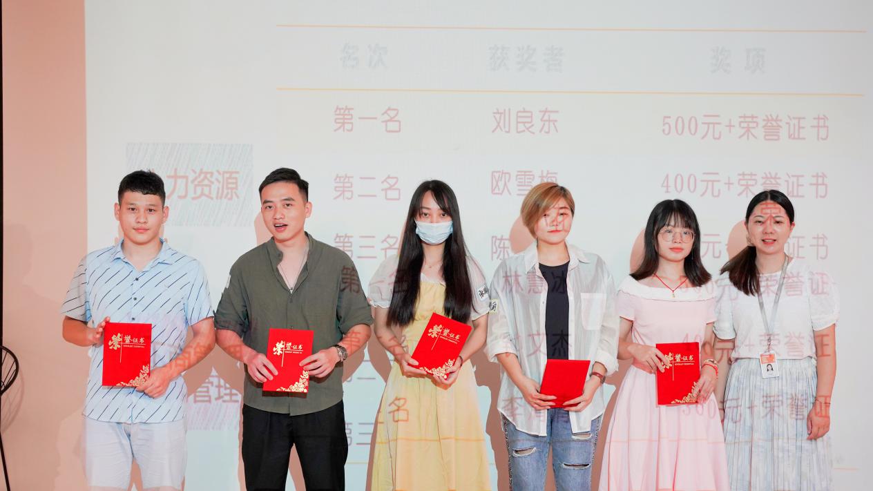 盛世明德教育集团自考学习经验分享会深圳重庆成都三地同期举行