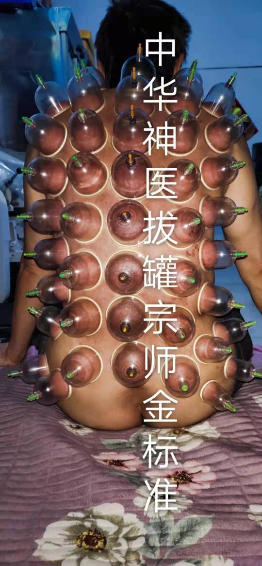 2f7021f0dc054c72bf95ad214688d9c