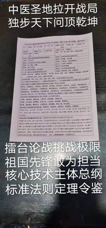 d4c52c2f93d4eb2d7c4abc6301c26ff