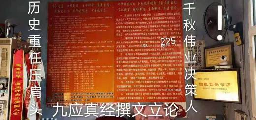 720cf1651974025544ab2a6c8d6668b