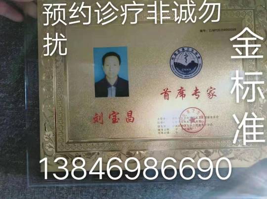 c9474430f85ede5854daa95ccb405ff