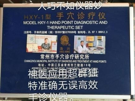 微信图片_20210526184041