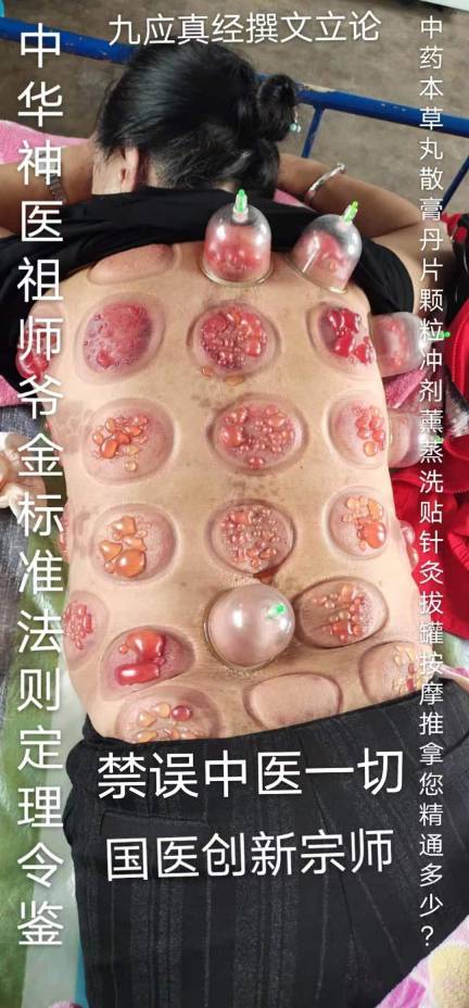 微信图片_20210526184023
