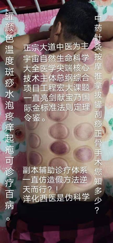 微信图片_20210526184016