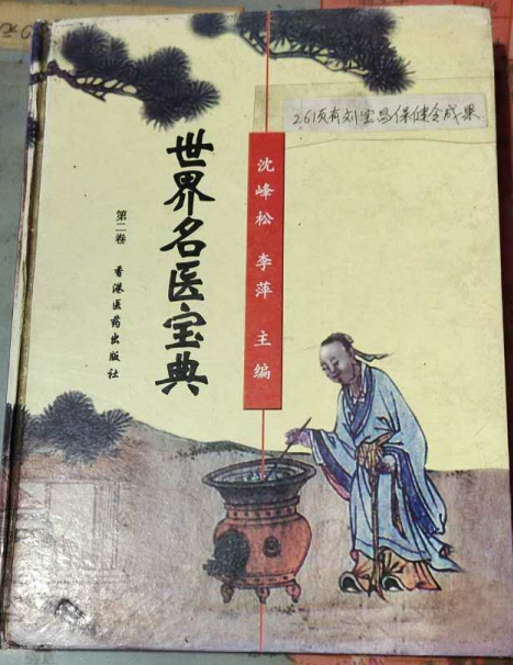 6616c00011ed8dc6d8bceb73d8e7c5e