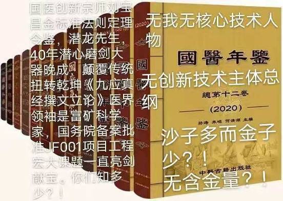 微信图片_20210526184010