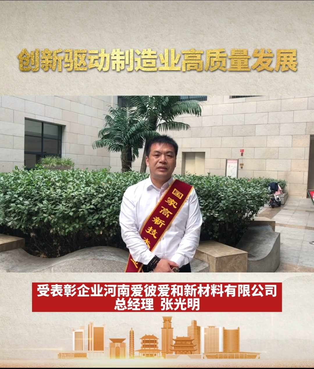 http://img.danews.cc/upload/images/20210602/6277ed6ee88f3c6dab0e092c1da4699d.jpg