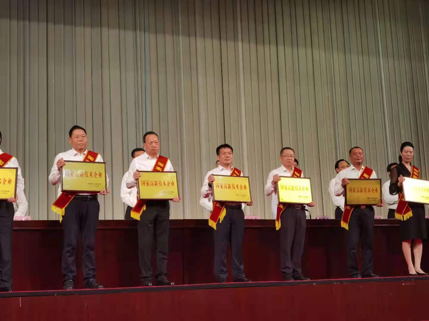 http://img.danews.cc/upload/images/20210602/7923852d9060880f0c64dd9b439f0349.jpg