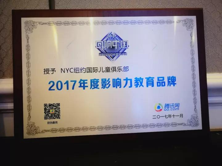 微信图片_20210601100944