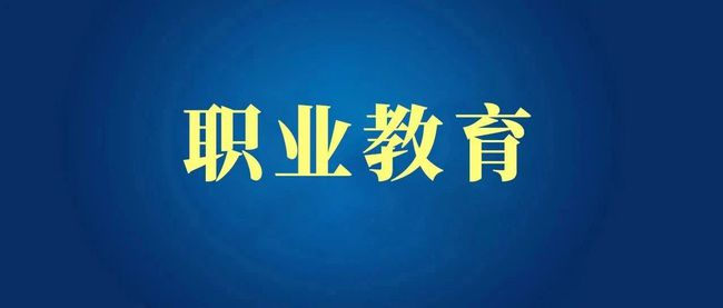 “教育”为立国之本，万门教育立志为求学者解决教育问题！