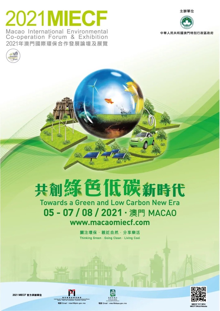 http://img.danews.cc/upload/images/20210607/45e99d23369248874731ba02f0495a8b.jpg
