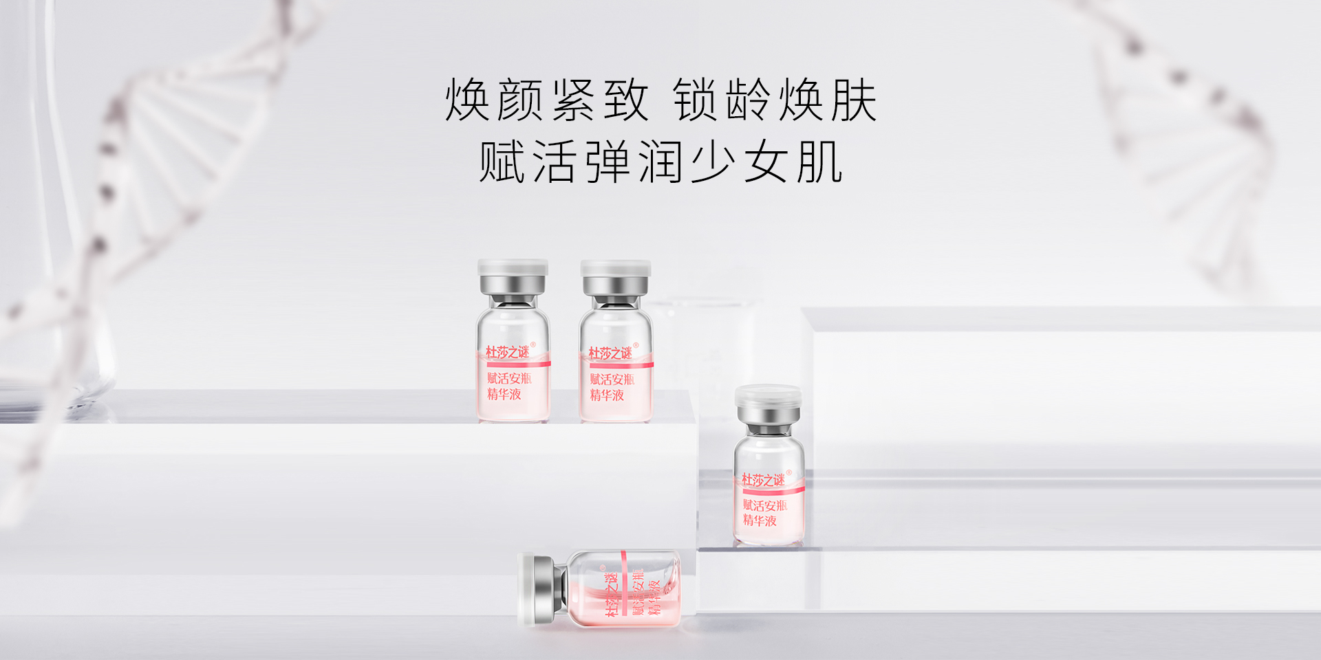 http://img.danews.cc/upload/images/20210610/d6910f8d8b171a18c610fe2ea2712ecf.jpg