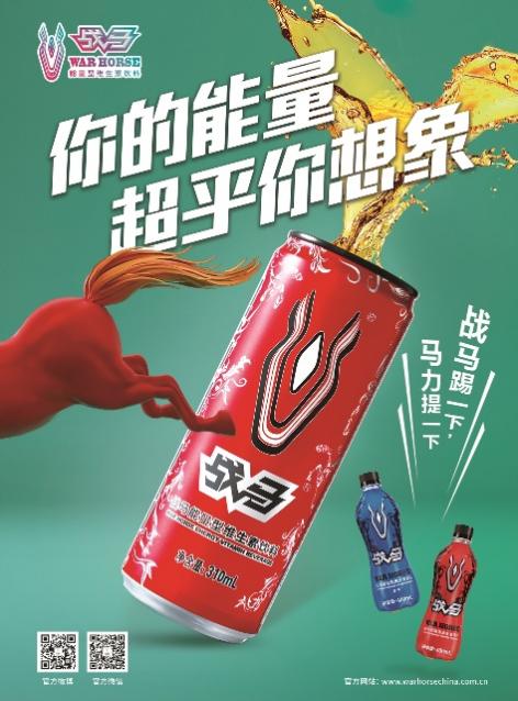 日历

描述已自动生成
