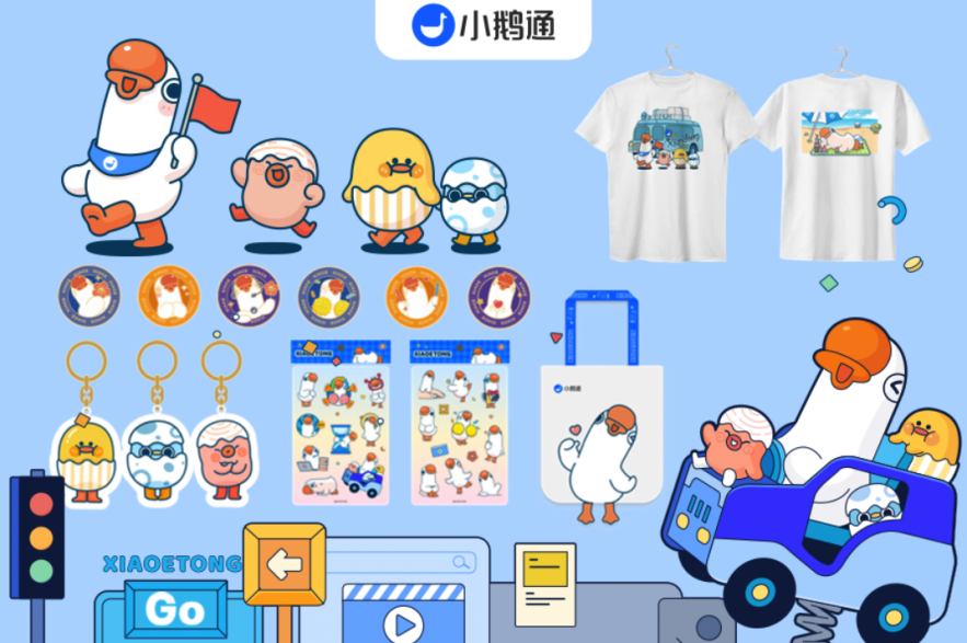 企业微信截图_9813fb0e-b3ca-4592-a9eb-afb9bda87cca