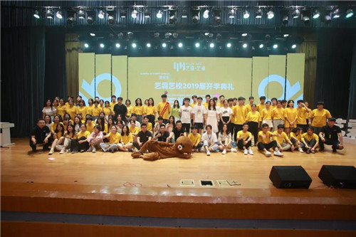 山东书法高考复读哪家好，推荐艺霖书法