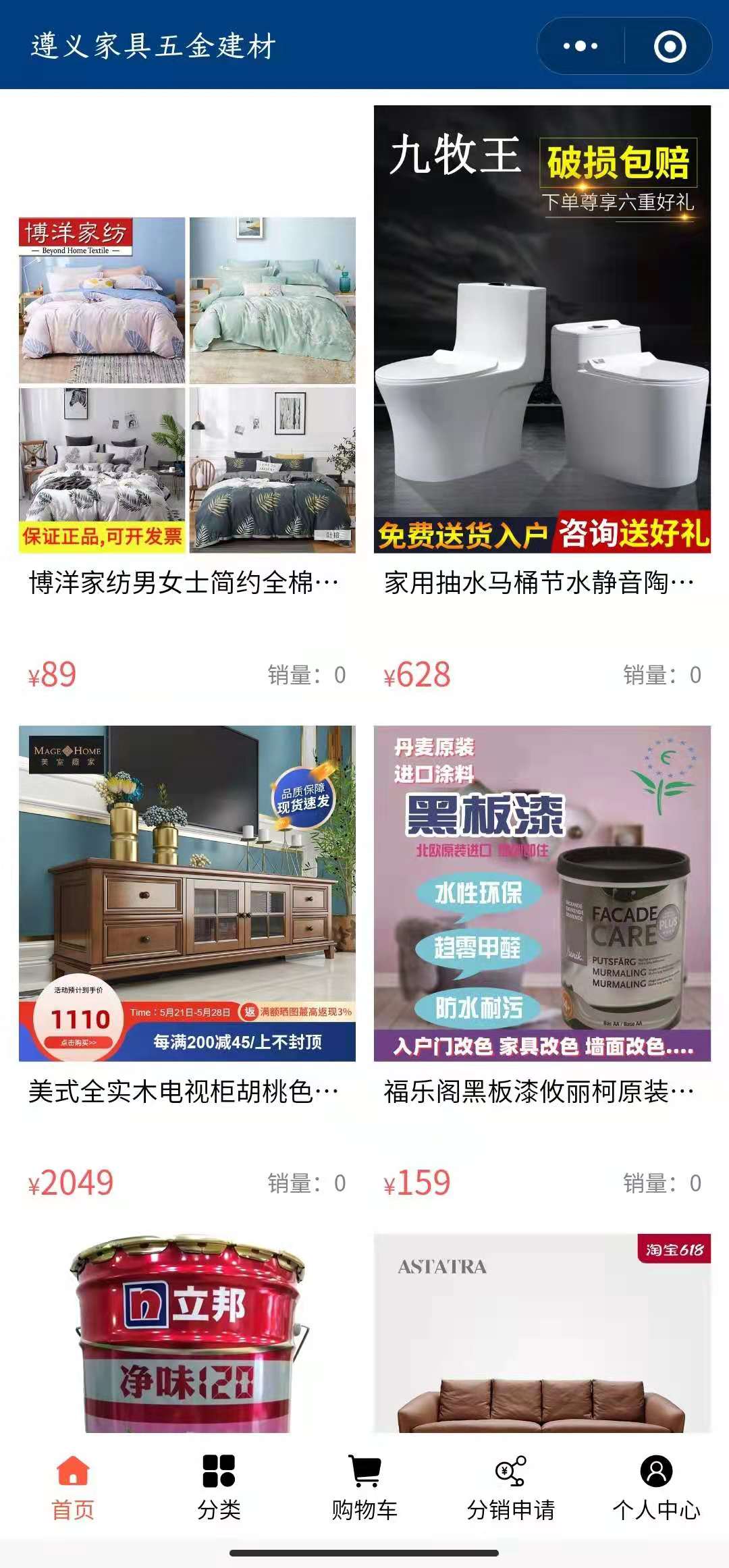 fb99c323648f03cea73d96b39800e6a