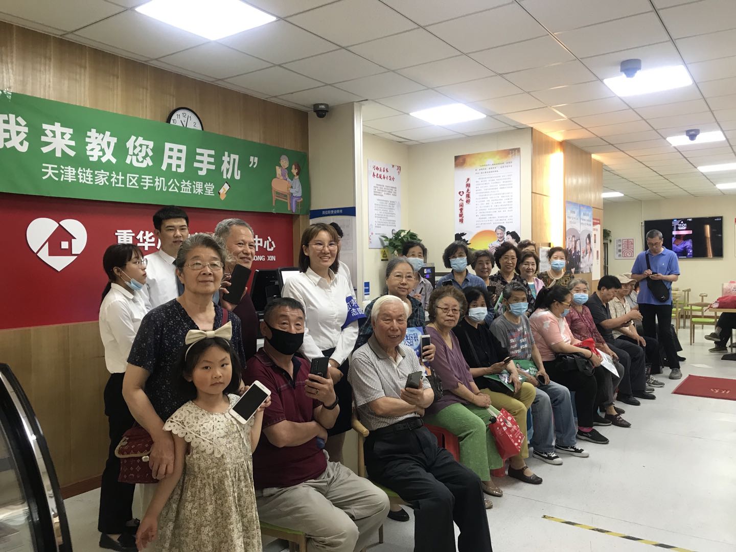 C:UsersUserAppDataLocalTempWeChat Files52a3c4c62849d4052c21aa322dedb99.jpg