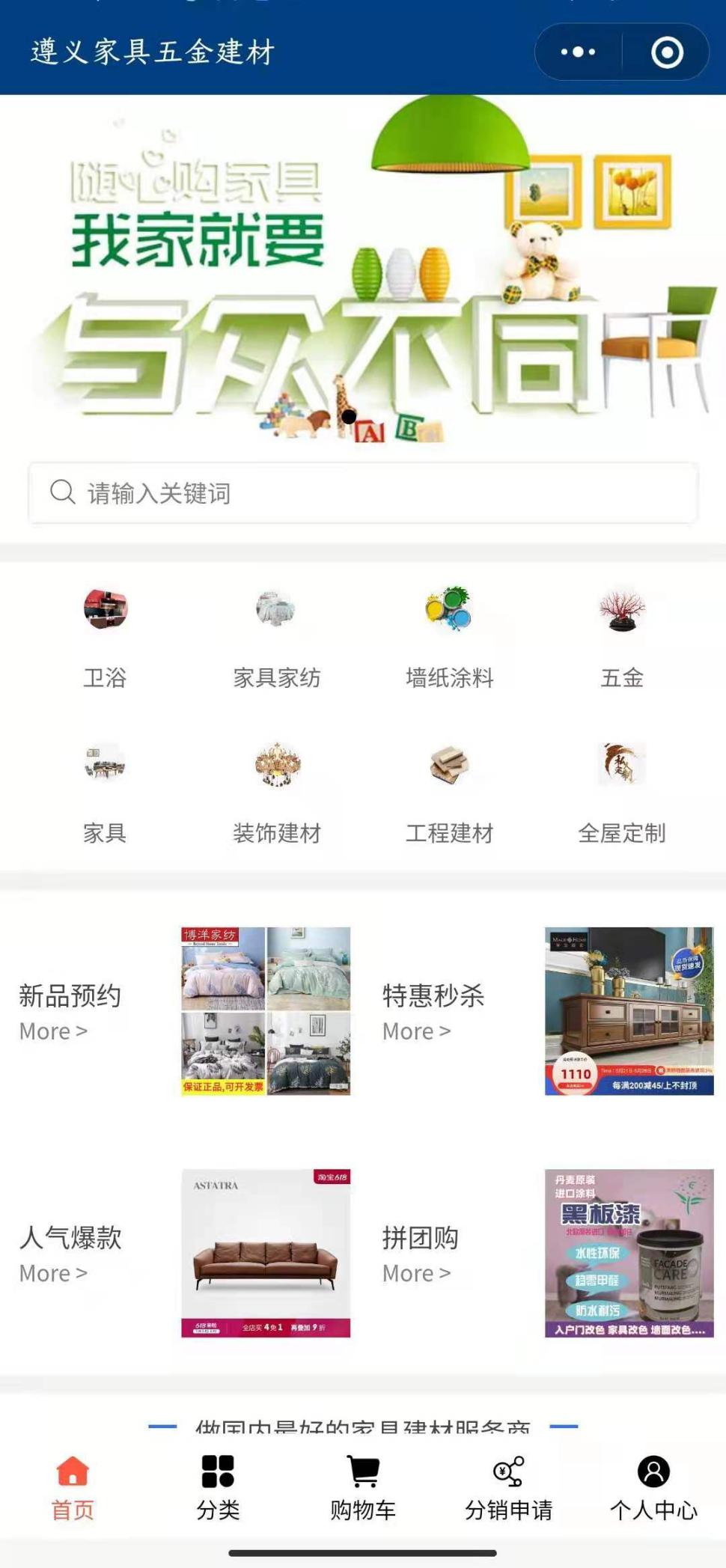 5c74e9db5daf0c73276ee44d5d2adf8