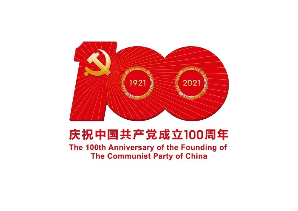 中国树雕艺术创始人李凌云爱国奋斗以优异的成绩迎接建党100周年