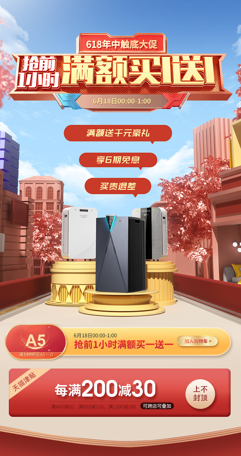 http://img.danews.cc/upload/images/20210617/ead4bb18cdb79b1cb5375441bb095ebd.JPG