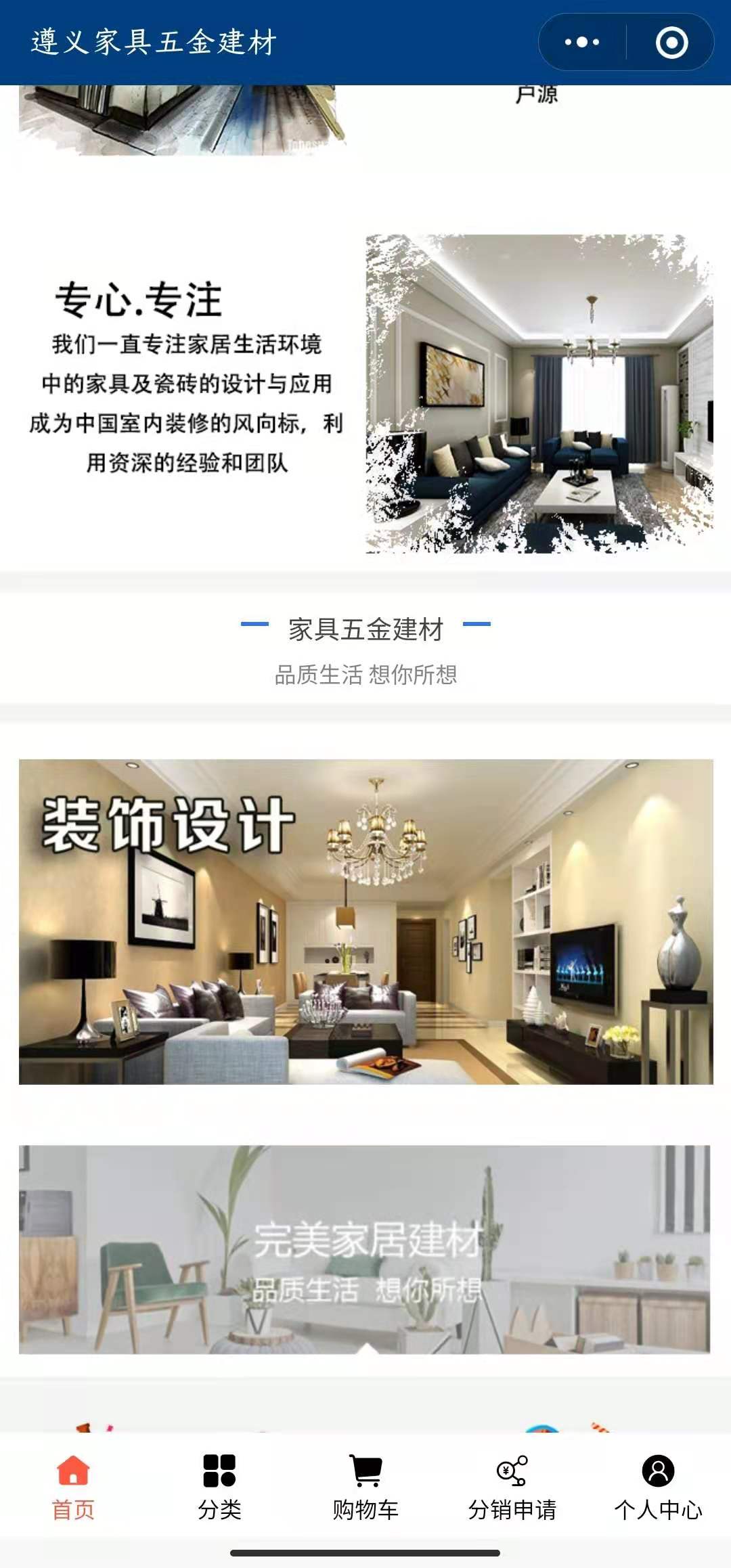 8b868e9fe2cf57c6f983ea272a6e564